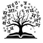 hindi online private tutoring